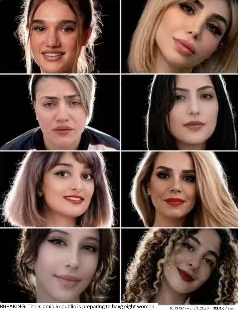 伊朗神棍要绞死的8个女士.jpg
