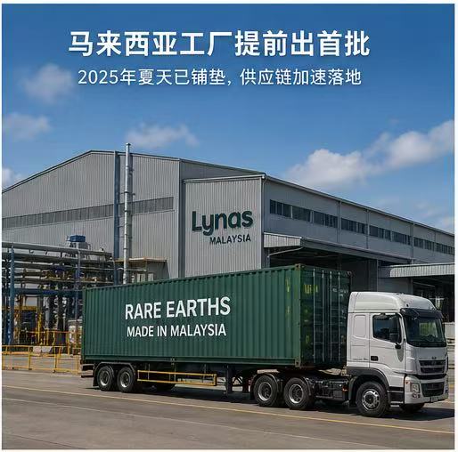 微信图片_20260502193248_1193_6.jpg