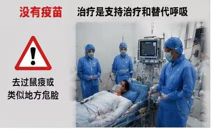 微信图片_20260509181059_1302_6.jpg