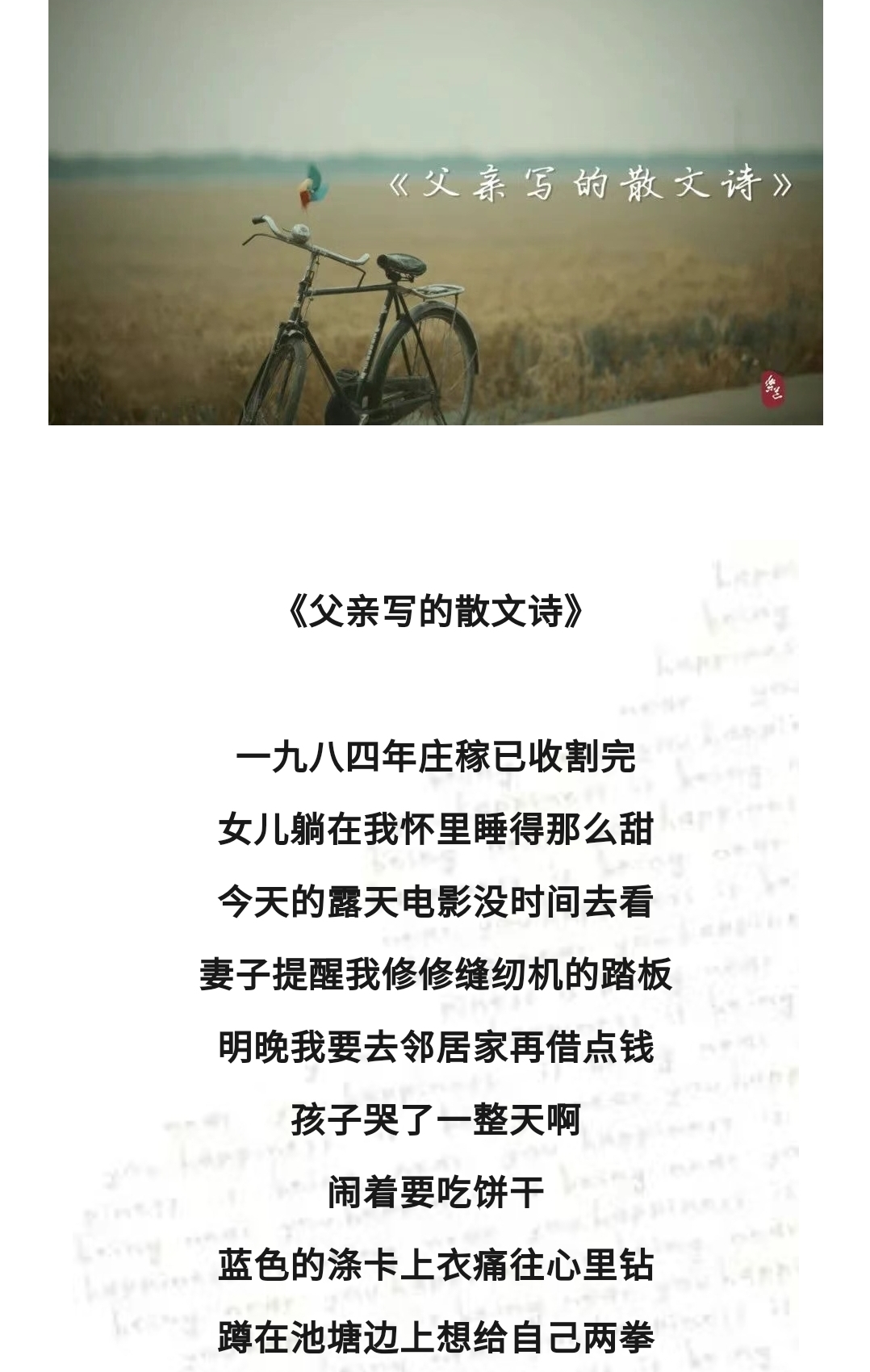 Screenshot_20260621_222738_WeChat.jpg