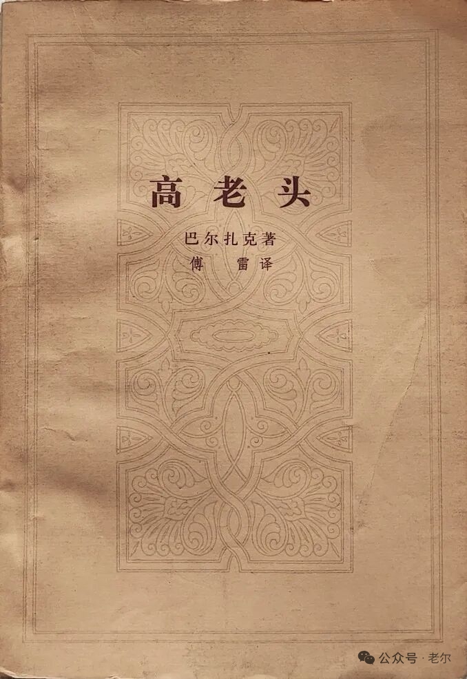 mmexport1f5dbaa9a6509eaa0e0743010e24490d_1782098398938.jpeg