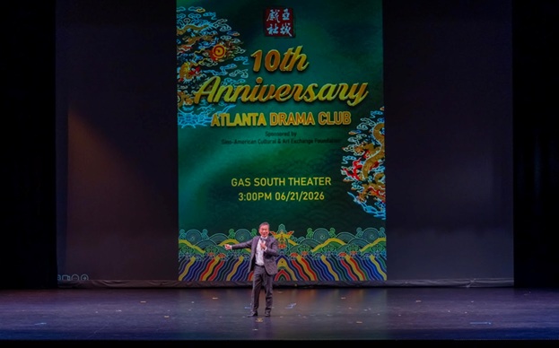 AtlDramaClub_12.jpg