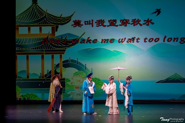 AtlDramaClub_81.jpg