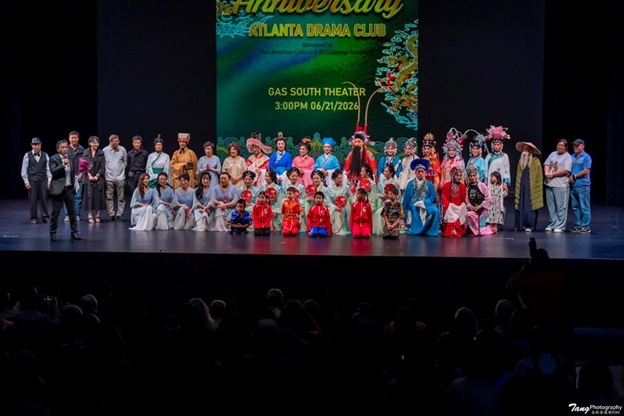 AtlDramaClub_86.jpg