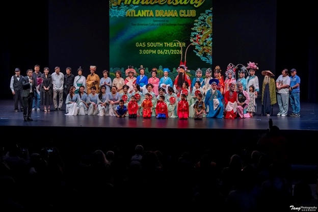 AtlDramaClub_97.jpg