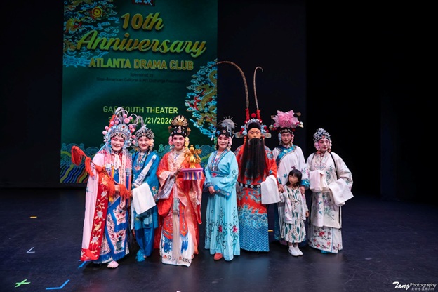 AtlDramaClub_96.jpg