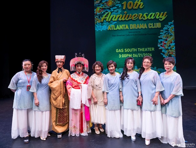 AtlDramaClub_95.jpg