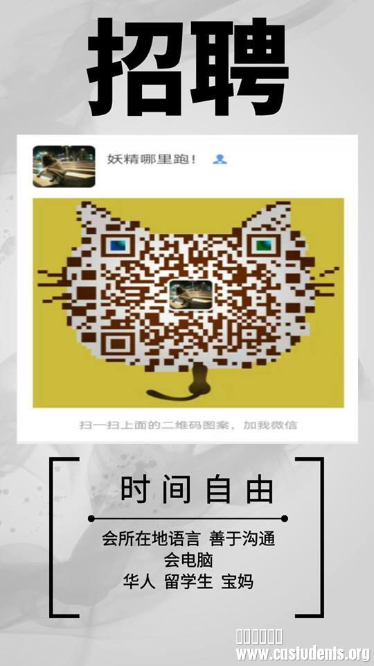 EA33591033742DC4DA15DF4820963983.jpg