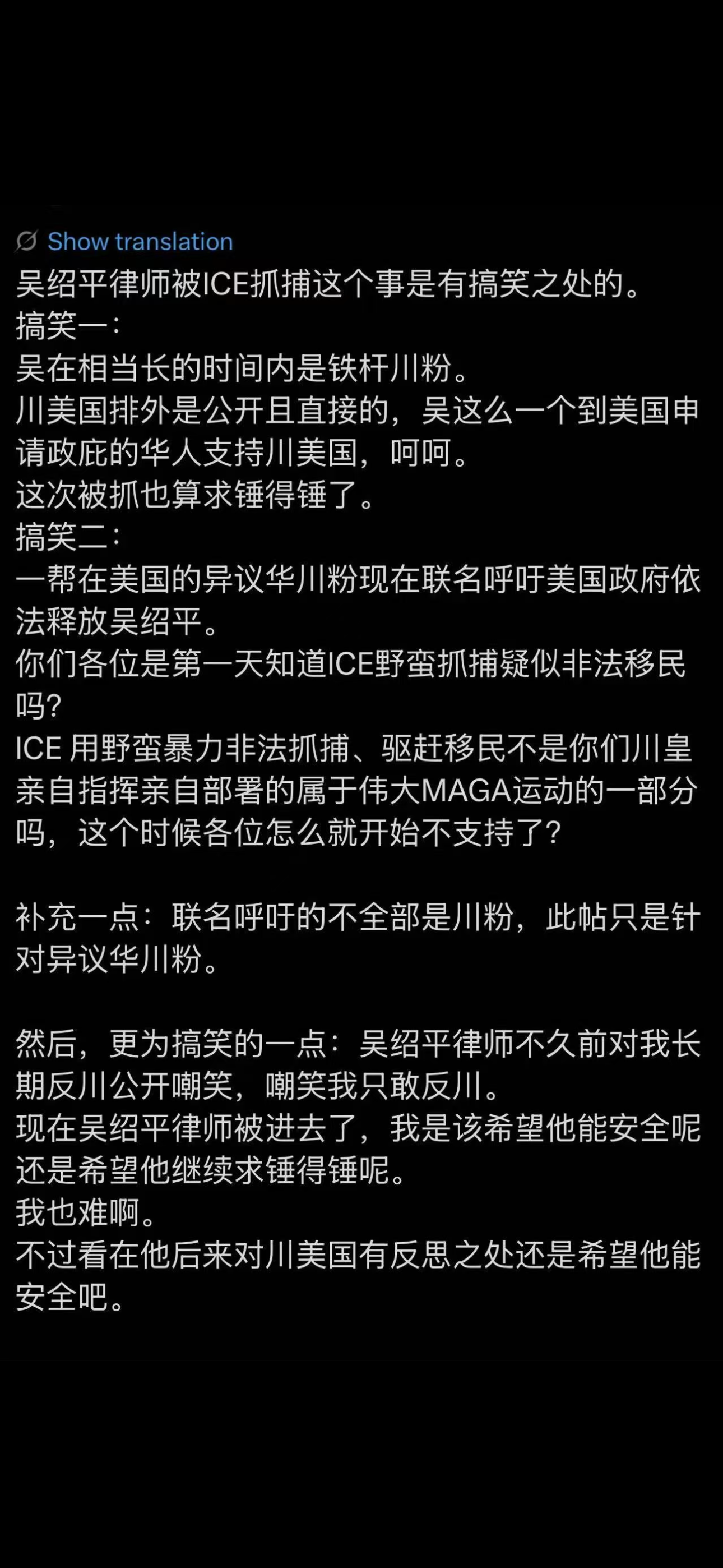 IMG_3923.png