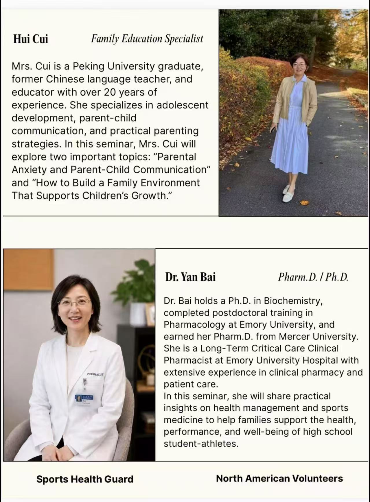 #4 Flyer fostering a healthy next generation, physical, mental and family suppor.jpg