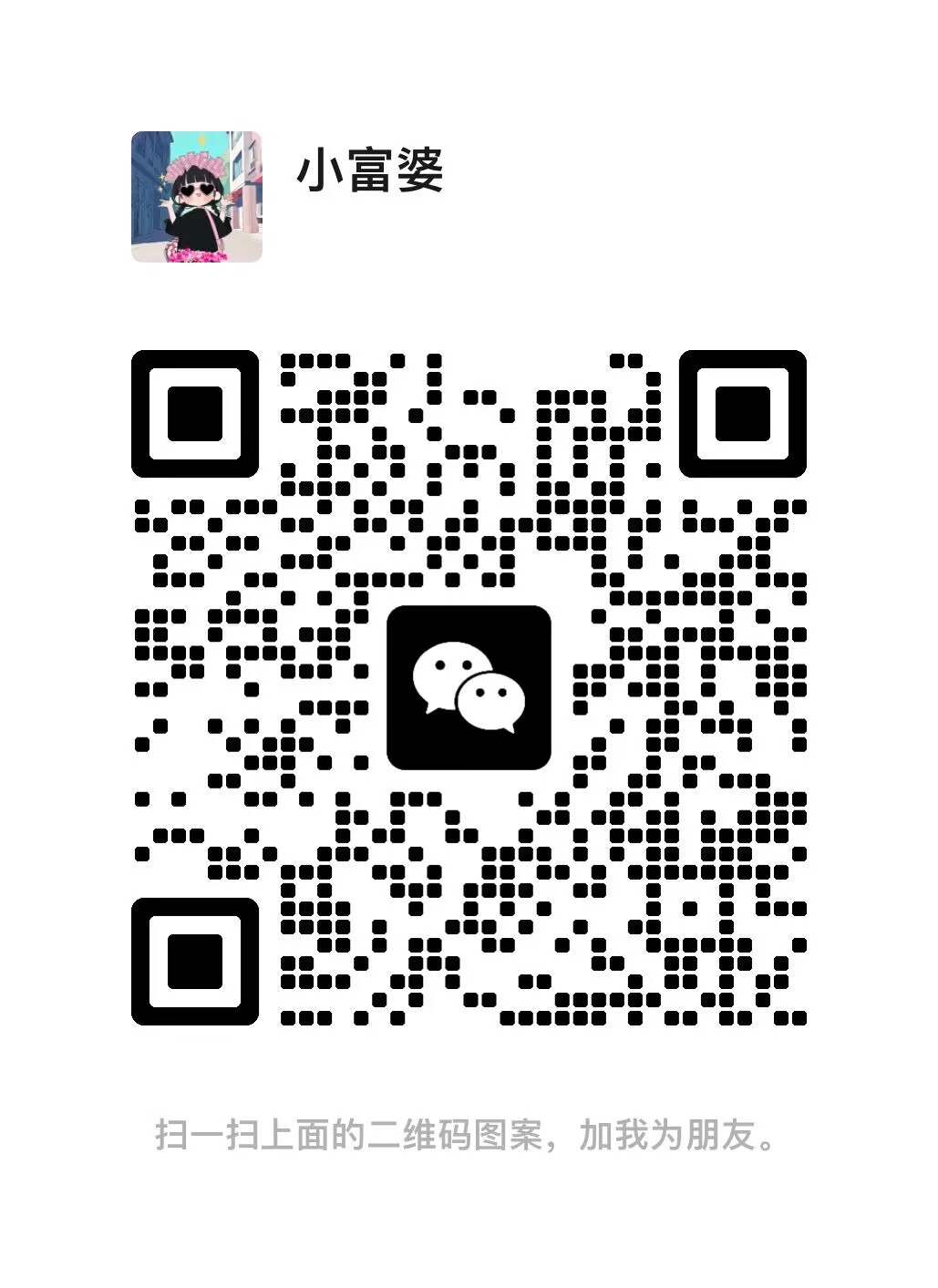 A10424EB86BFC5E1B0A9631108E70999.png