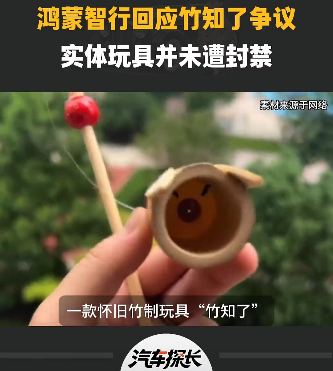 Screenshot_20260805_192117_WeChat.jpg