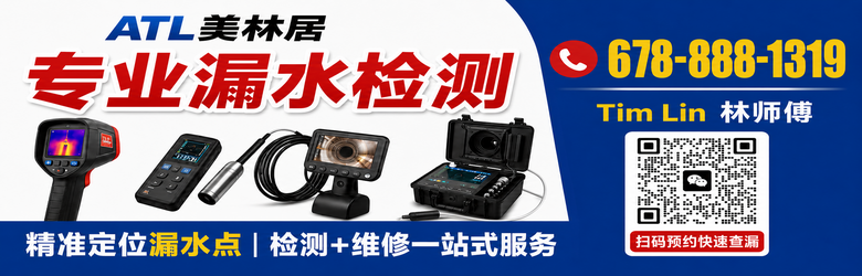 微信图片_20260830122207_4_147.png