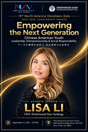 lisa.png