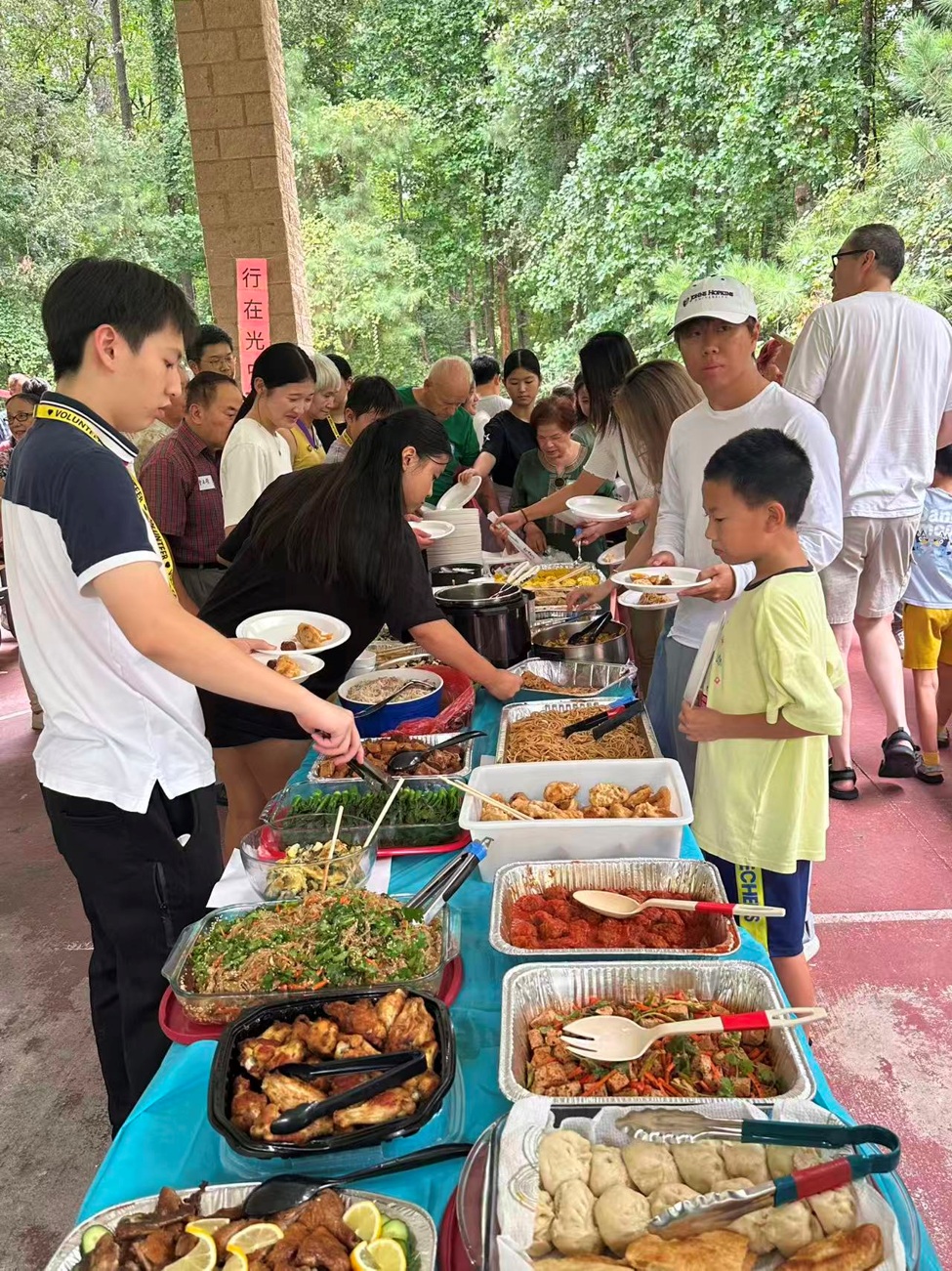 LaborDayBBQ_38.jpg