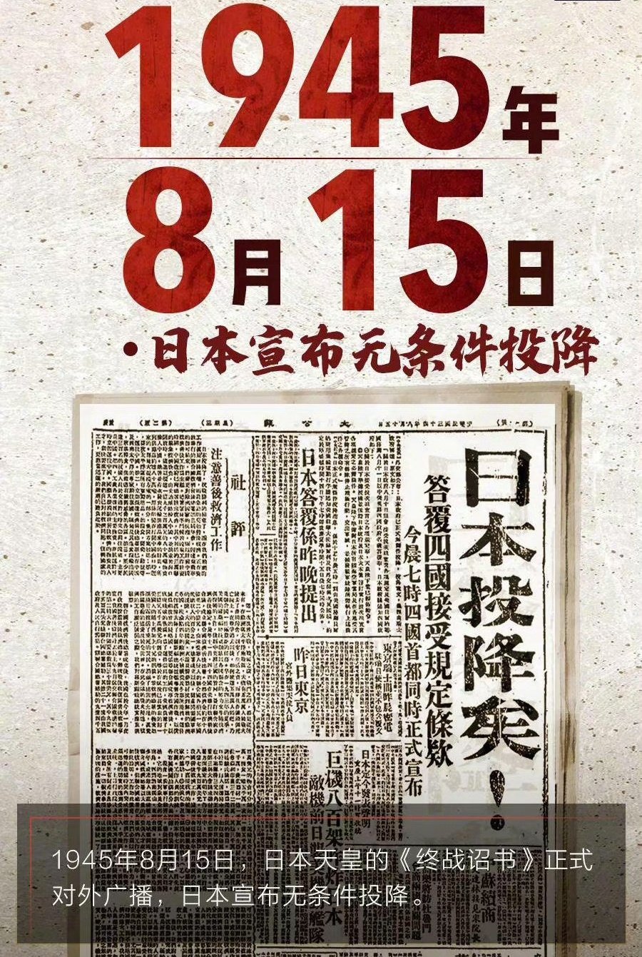 F3iCChRbgAAIecl.jpeg