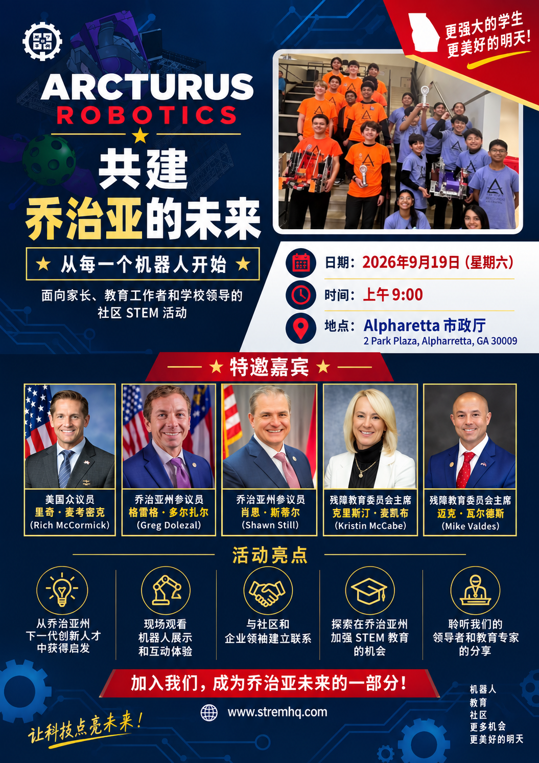 DEF52B6D-DAC3-4C12-AEF1-002200F761BB.png