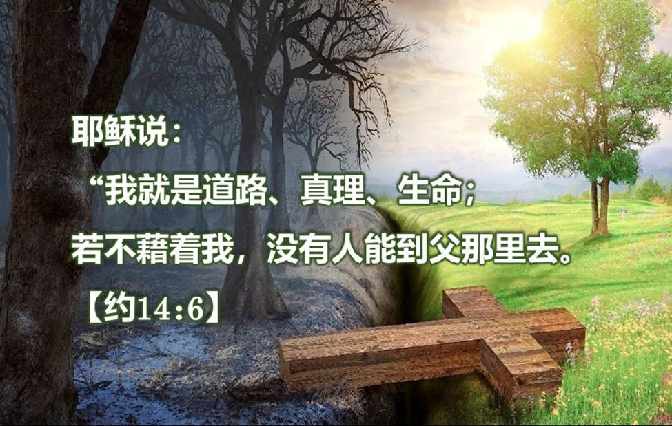 SpiritualWorld_03.jpg