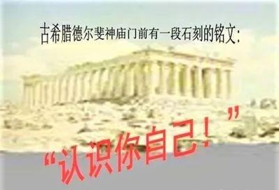 SpiritualWorld_11.jpg