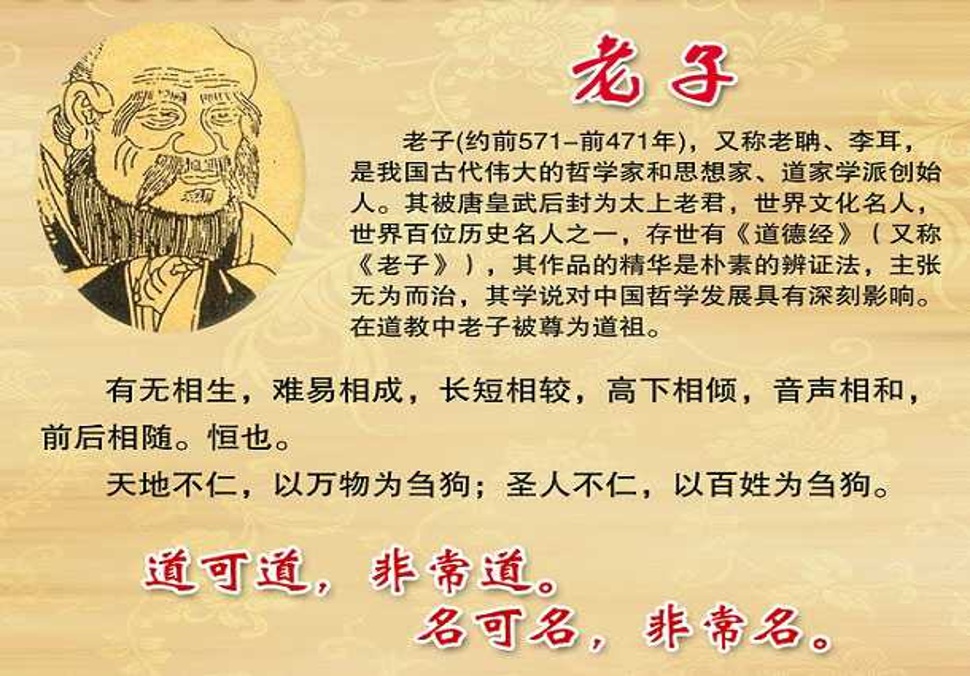 SpiritualWorld_05.jpg