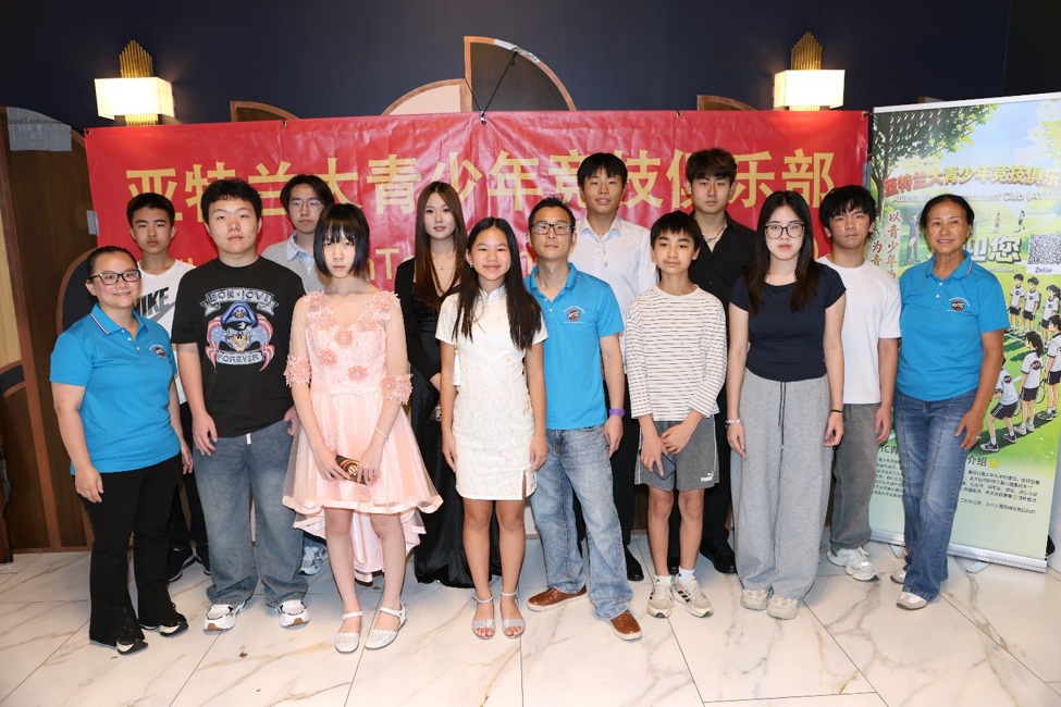 AYTC920_03.jpg