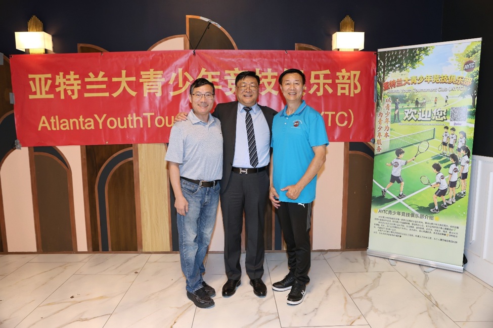 AYTC920_04.jpg