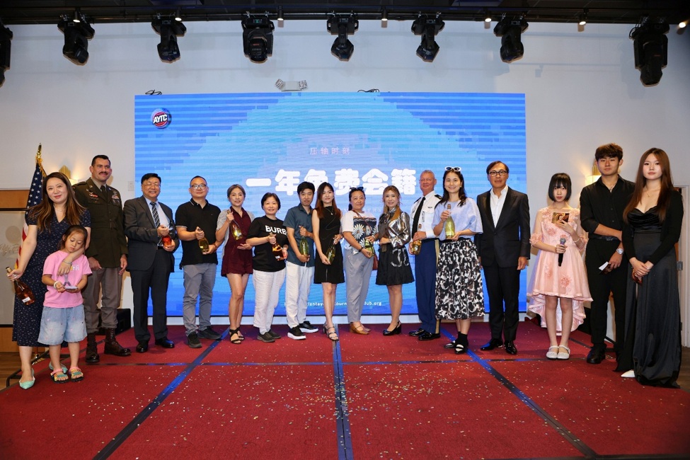 AYTC920_102.jpg