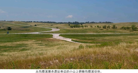 伤膝溪.jpg