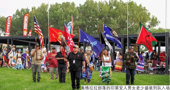 盛装入场.jpg