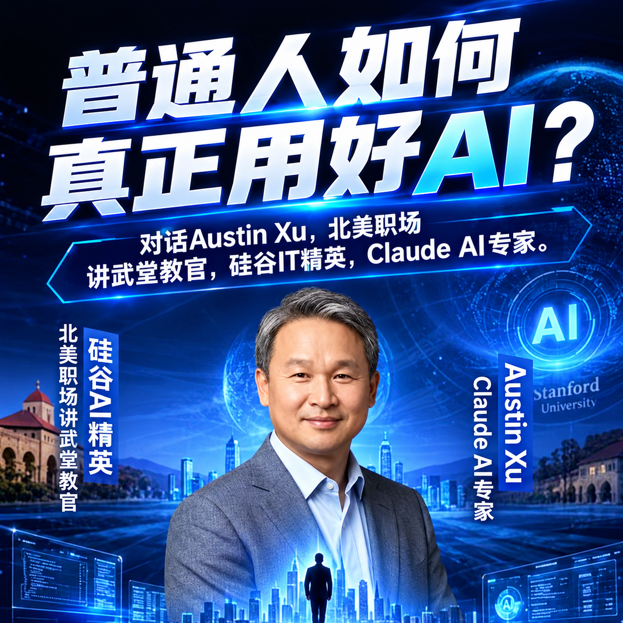 CE55A023-1544-467D-A4A8-C20FE6713662.png
