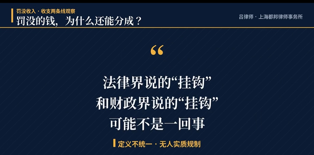 Screenshot_20261013_143550_WeChat.jpg