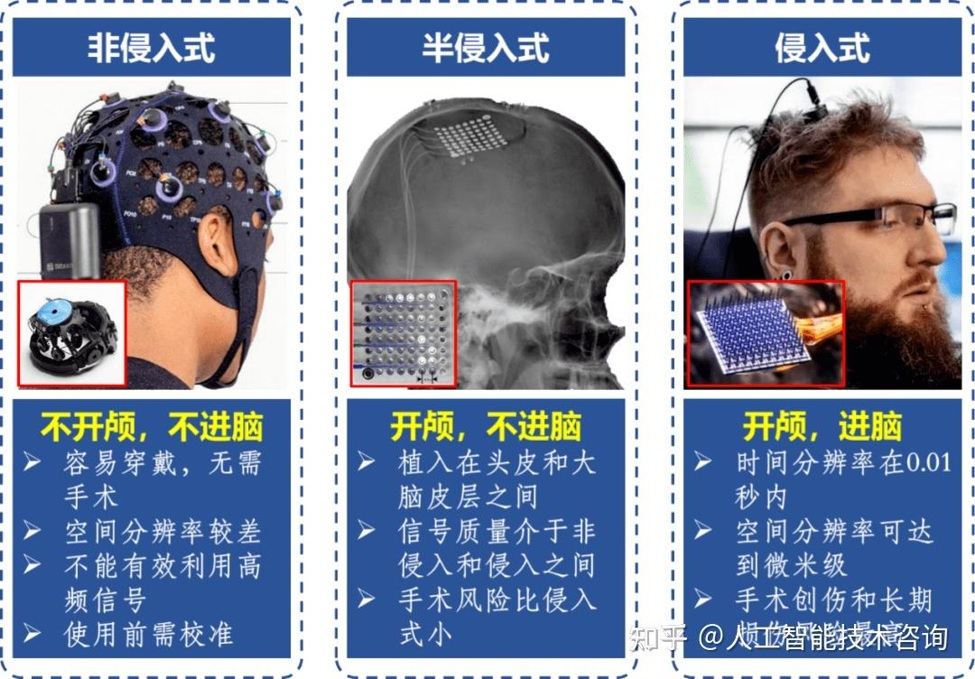 Neuroscience_19.jpg