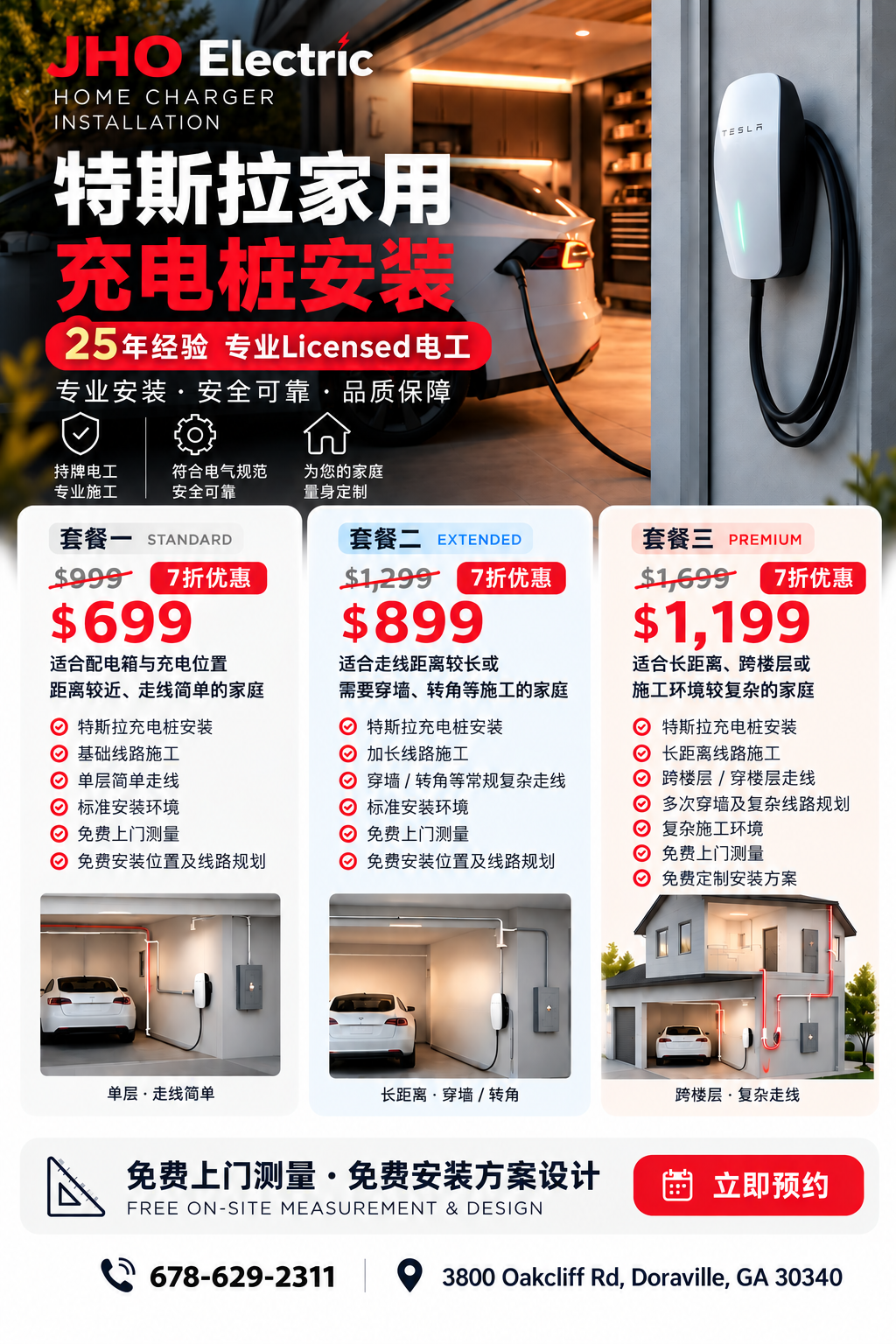 mmexport1793293894066.jpg