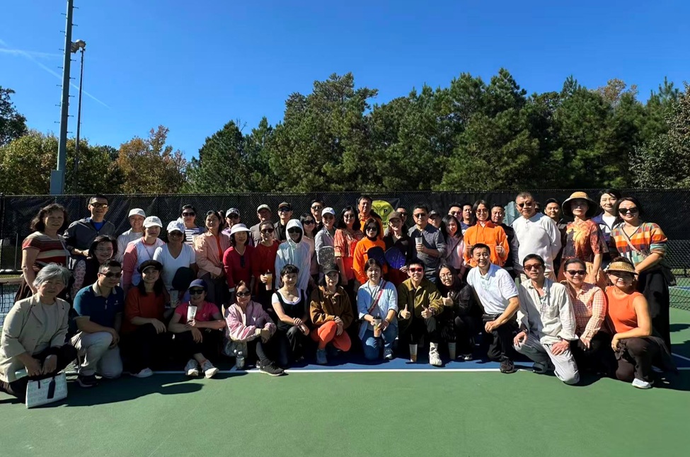 AutumnOutingDiary_57.jpg